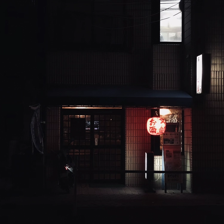 LoFi Music for Videos